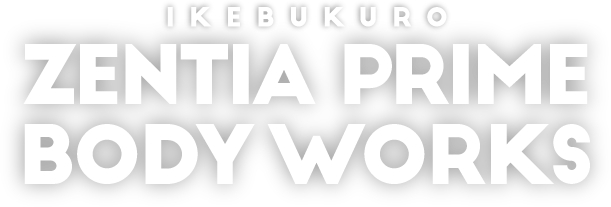 IKEBUKURO ZENTIA PRIME BODY WORKS